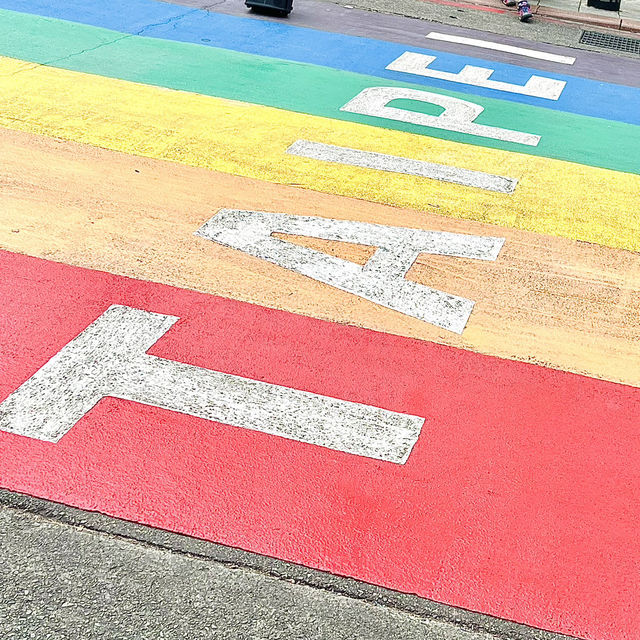 대만 타이베이 여행을 가면 들려야하는 시먼딩 <무지개 횡단보도>🌈