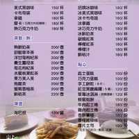 櫻花加油喔！李花太會搶鏡頭了