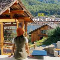 Wojia cafe - คาเฟ่สไตล์ญี่ปุ่น ”บ้านรักไทย“