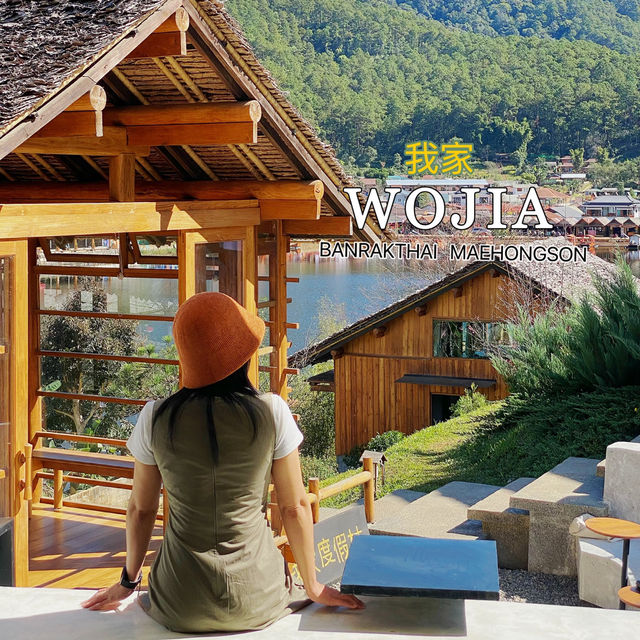Wojia cafe - คาเฟ่สไตล์ญี่ปุ่น ”บ้านรักไทย“