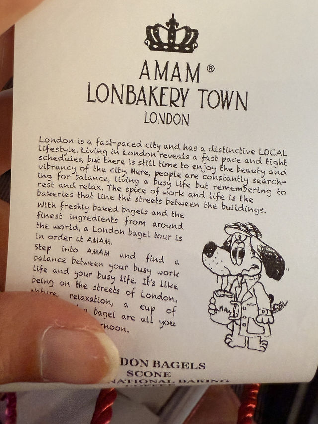 AMAM LONDONBAKERY TOWN 