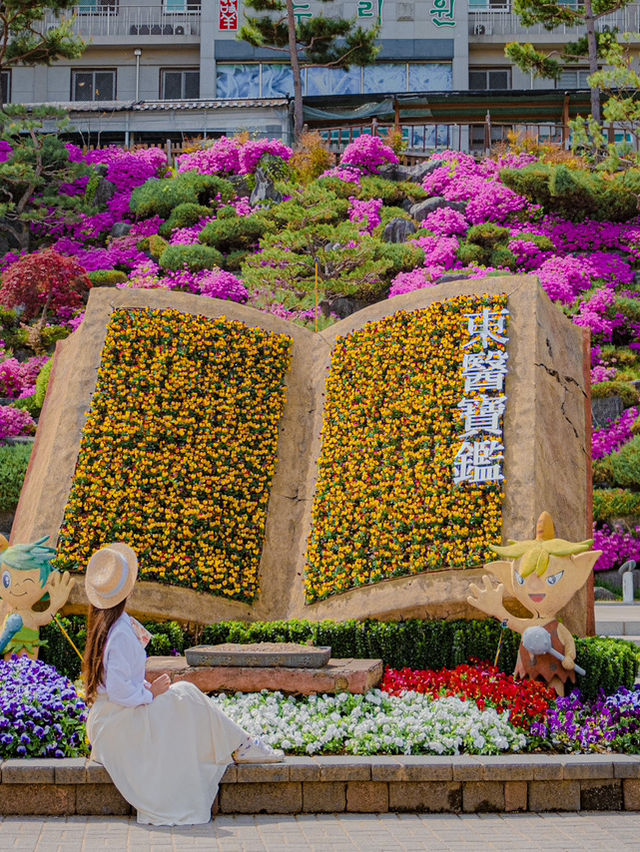 봄이 되면 가기 좋은 산청 1박 2일 여행코스💖🌸
