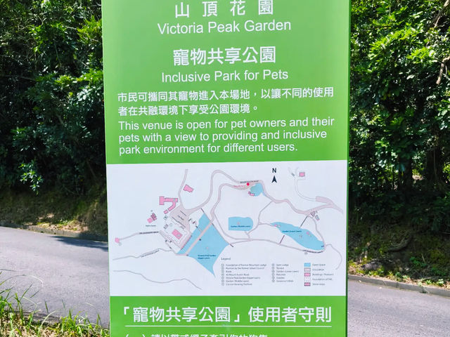Victoria Peak Pavilion