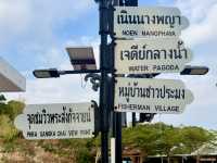 จุดเช็คอินห้ามพลาดใกล้หาดคุ้งวิมาน จันทบุรี