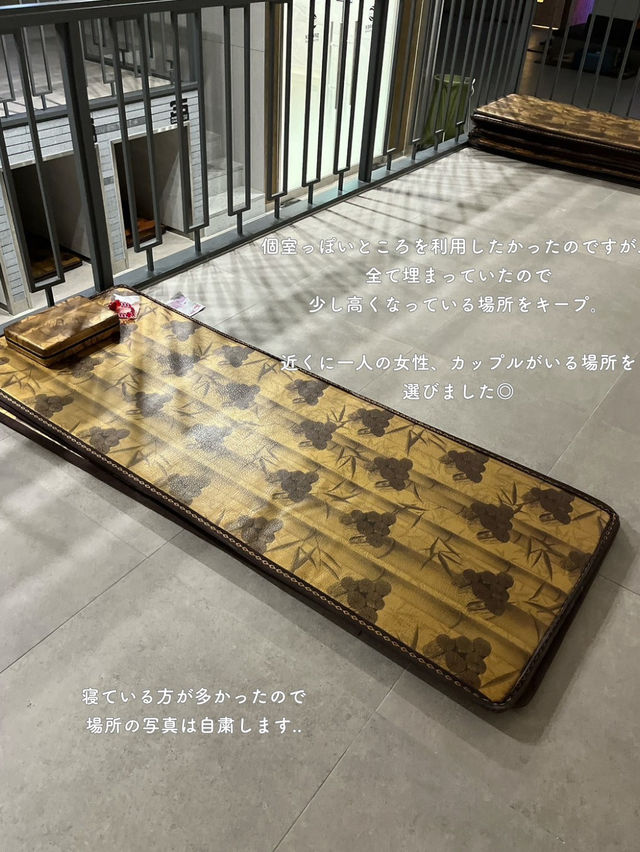 弾丸旅行におすすめ！