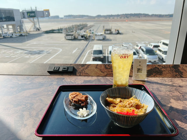 IASS Executive Lounge