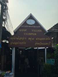 วันเดย์ทริปที่เกาะเกร็ด - นนทบุรี 🙌🏻