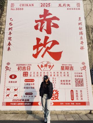 치칸 고대 도시(赤坎古镇, Chikan Ancient Town) 🇨🇳