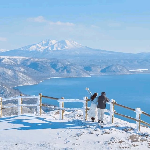 Hokkaido Japan
