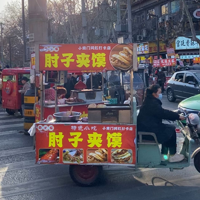 西安早晨的味道——小南門早市