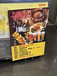 尖沙咀必食燒海鮮|喜膳燒