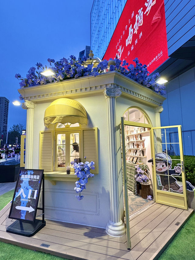Where Shopping Meets Insta-Worthy Magic: Grand Emporium