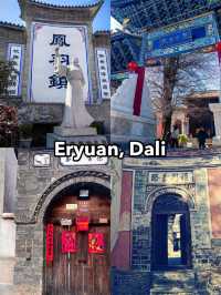 Eryuan, Dali: A Hidden Winter Wonderland 🏞️♨️