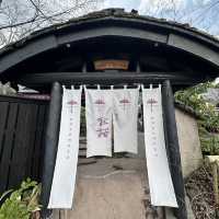 由布院草菴秋櫻旅館五星級的入住體驗 🌸
