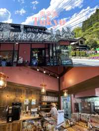 【東京×奥多摩】  かまぼこ板に載せて焼いた「板ぱ～ん」が人気
