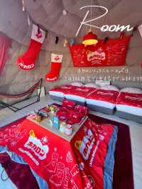ホカロンソックスだらけ🧦！？1日1組限定のグランピングに行ってきた🏕️