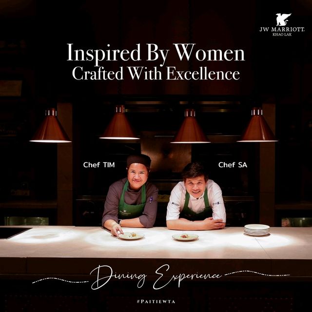 ดินเนอร์ สุดแสนพิเศษ "Inspired by Women"
