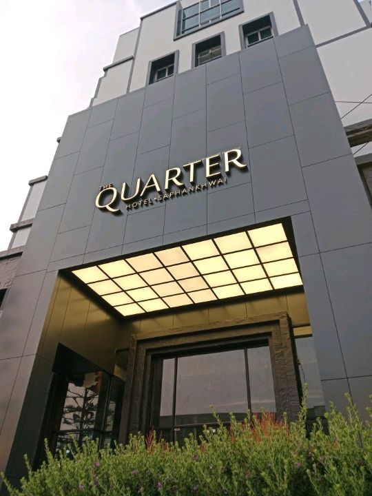 โรงแรมรีโนเวทใหม่ The Quarter Saphankhwai