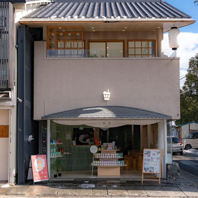 Arashiyama 🌿🍵