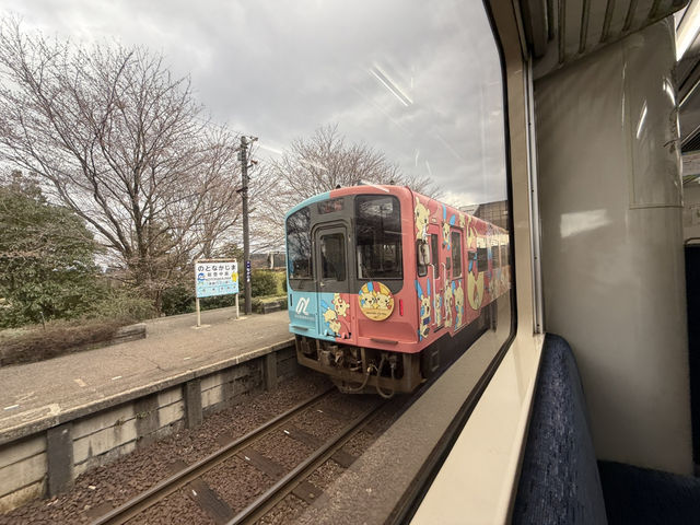 能登鐵道