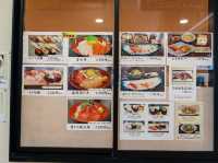 新湊海漁市場