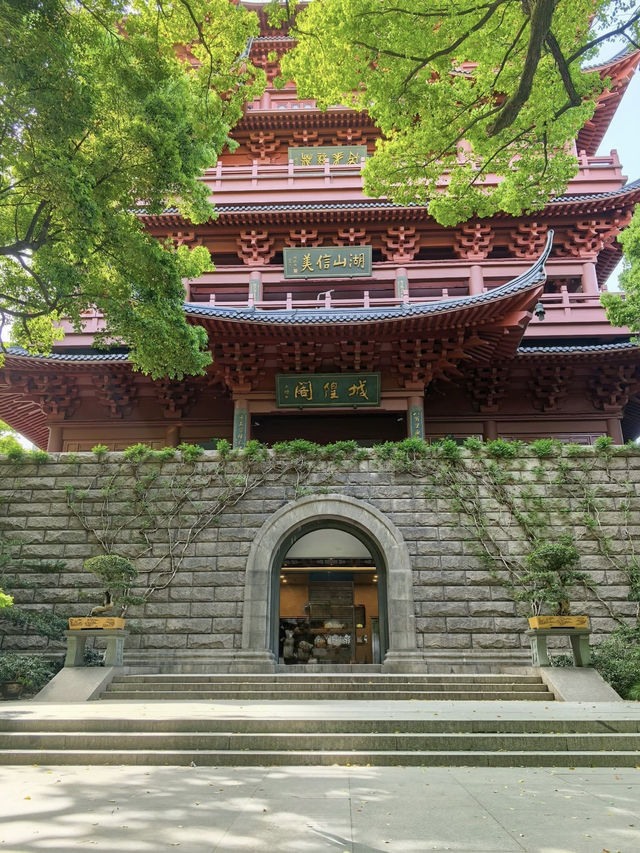 A quick guide of City of God Pavilion in Hangzhou