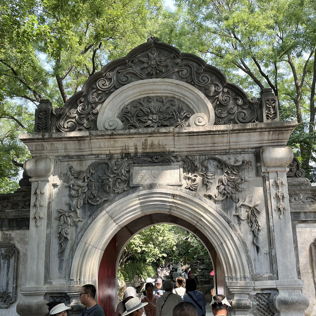 中國｜風水府邸｜恭王府一遊