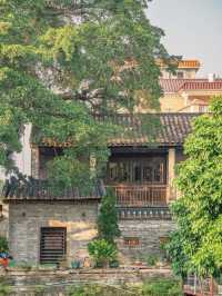 Discover Yanqiao Ancient Village
