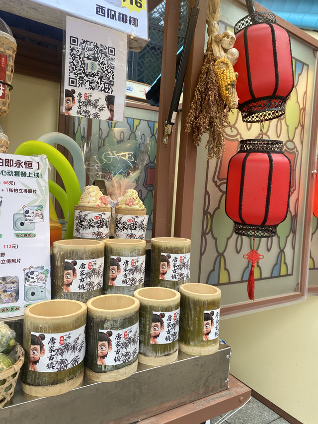 另類珠海遊 | 唐家灣古鎮