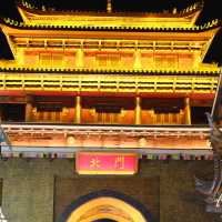 เมืองโบราณจงเตี้ยน