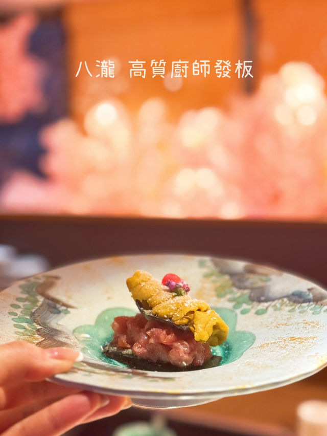 浪漫櫻花雪景🌸性價比超高Omakase！
