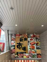 【青森市】お土産買うならここ！アウガの新鮮市場✨