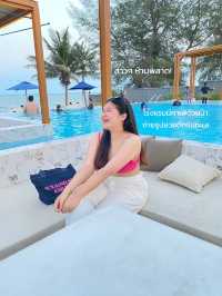 🏝 รีวิวโรงแรมหัวหินมีสวนน้ำและคาเฟ่ ติดริมทะเล✨