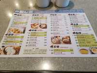 香港一點心太子店，米其林一星的平價港式飲茶體驗。