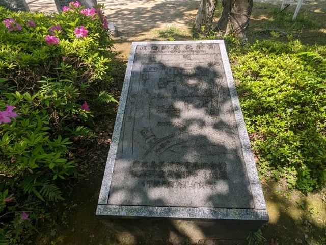 【鹿児島】西郷屋敷跡がある公園へ散歩