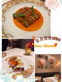 🇲🇴星級家族傳統義式美饌「當奧豐素1890」