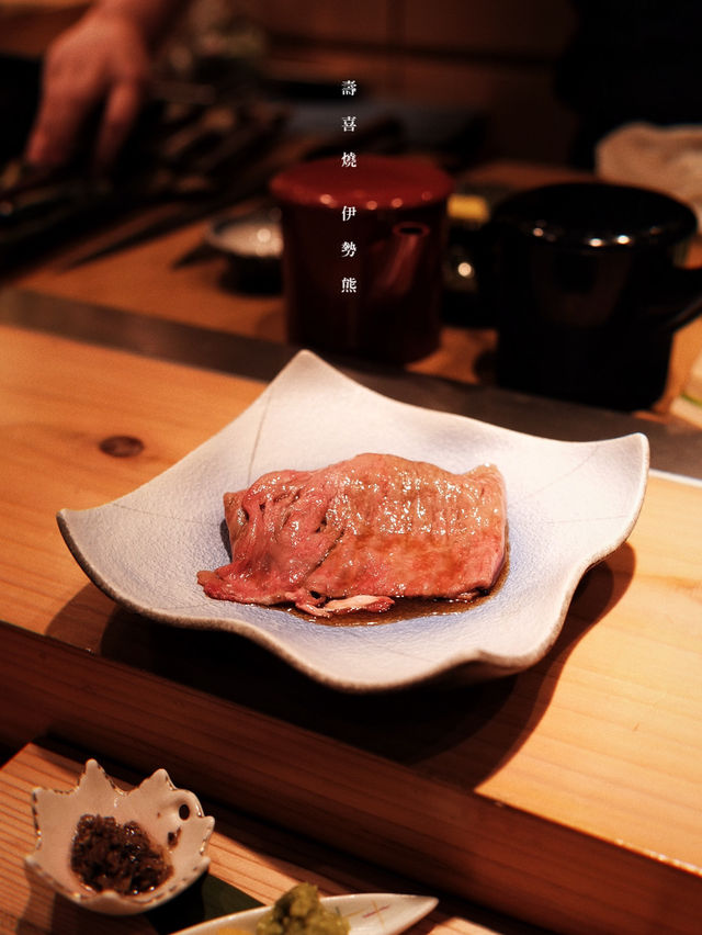 《尖沙咀日本菜》三訪壽喜燒伊勢熊依然高質