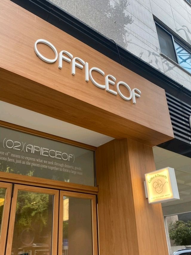 [🇰🇷ソウル] オピスオブ – ピスタチオも黒ごまも楽しめる、デザート天国の人気カフェ