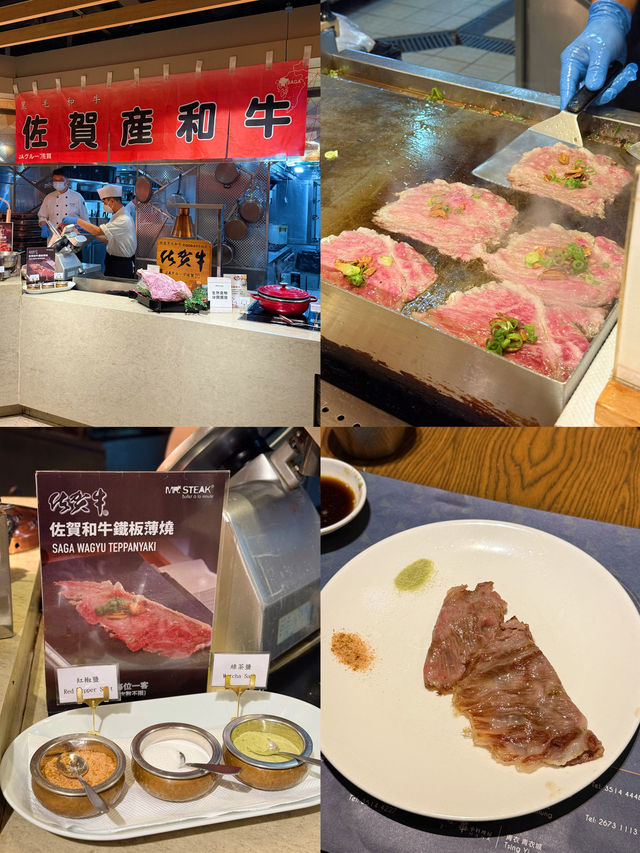 性價比高的自助餐