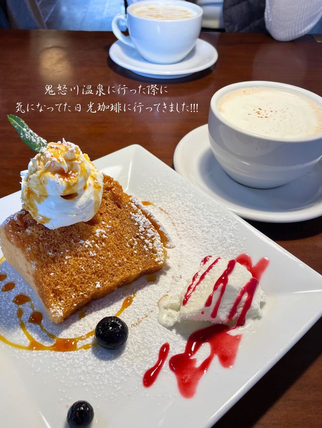 レトロかわいい空間で美味しいケーキとコーヒー☕️が楽しめる日光のカフェ