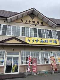 【羅臼】羅臼海鮮市場で味わう新鮮な海の幸！活気あふれる漁港の魅力