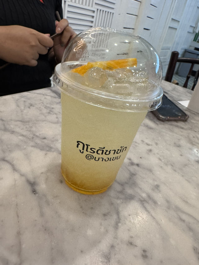 ร้าน กูโรตีชาชัก สาขาบ้านบางเขน