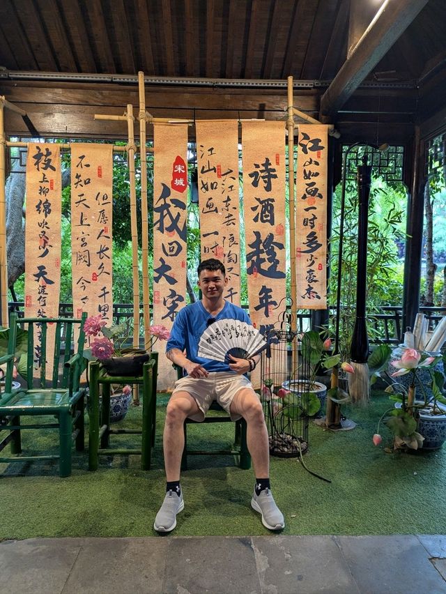 鬆弛老人杭州4日行程！