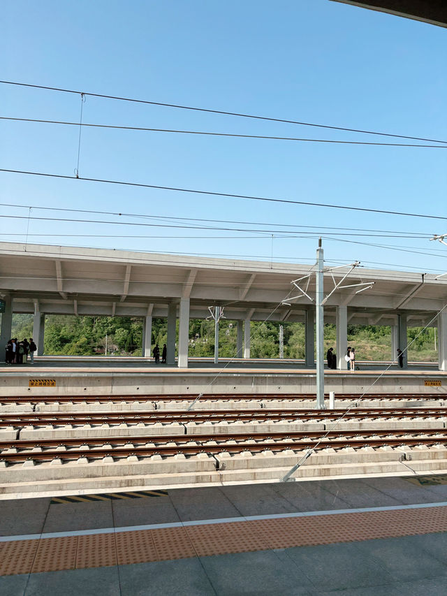 Hengdian Railway Station