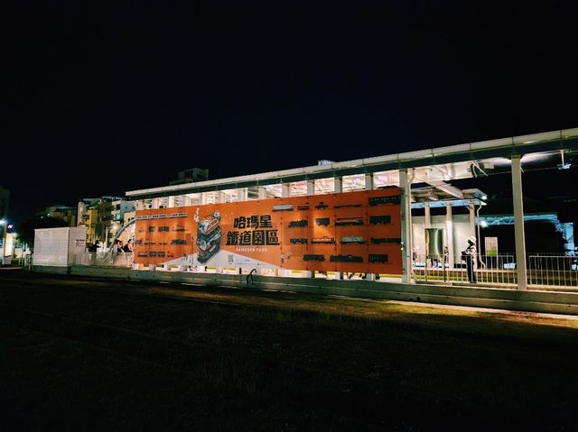 🚂【鐵道之夢】哈瑪星鐵道園區：一場穿越時空的火車冒險