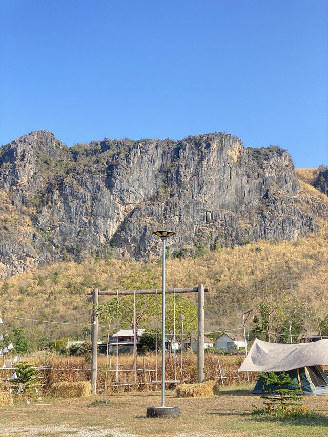 ทริปภูผาม่าน