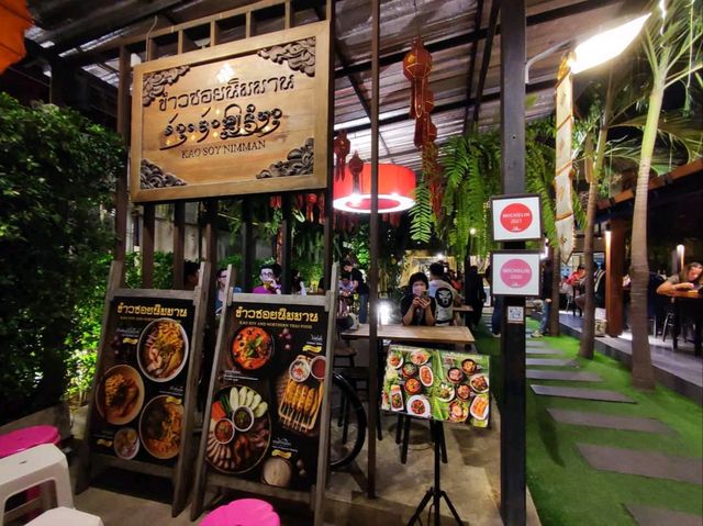 ข้าวซอยฟิวชั่น ร้านเด็ด ร้านดัง ย่านนิมมาน