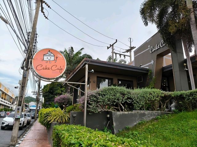 Cake Café ชื่อนี้มีแต่ของอร่อย