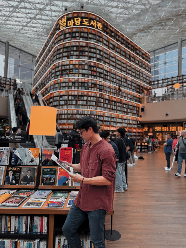 Starfield library ห้องสมุดเวทมนตร์