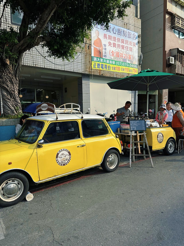 Cijin Island Kaohsiung 